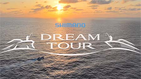 シマノドリームツアー 2025